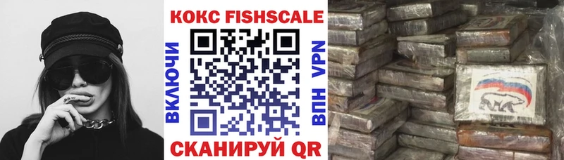 Сколько стоит Томилино ГЕРОИН  кракен ТОР  ГАШИШ  Канабис  КОКАИН 