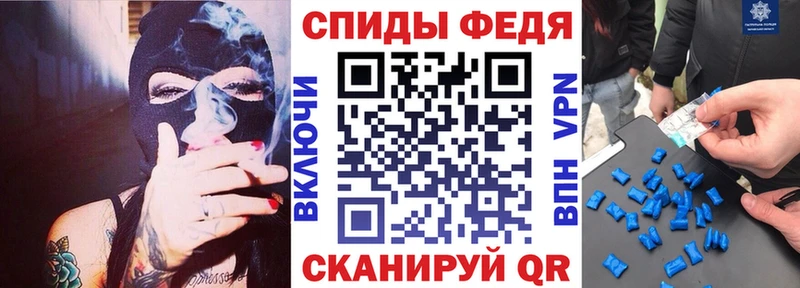 это какой сайт  Томилино  Амфетамин 97% 