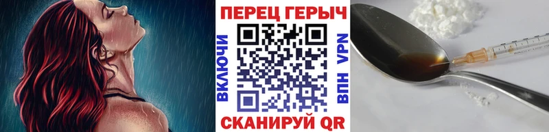 blacksprut как войти  Томилино  Героин Афган  купить наркотик 
