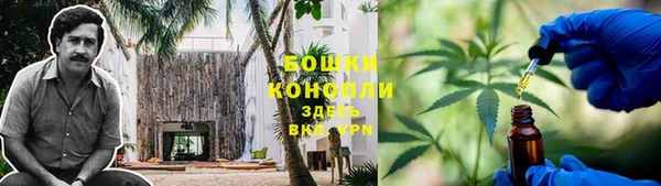 прущий лед Абинск