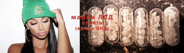 стафф Алексеевка