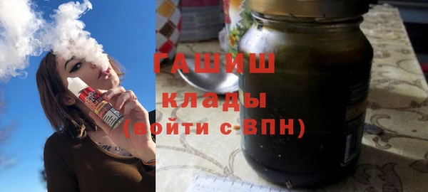 ПСИЛОЦИБИНОВЫЕ ГРИБЫ Абдулино