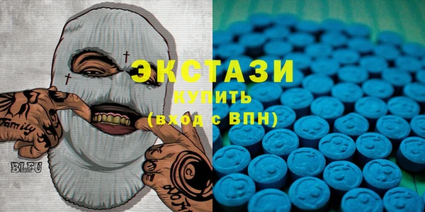 стафф Алексеевка