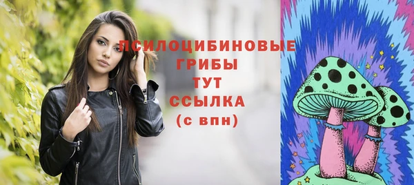 прущий лед Абинск