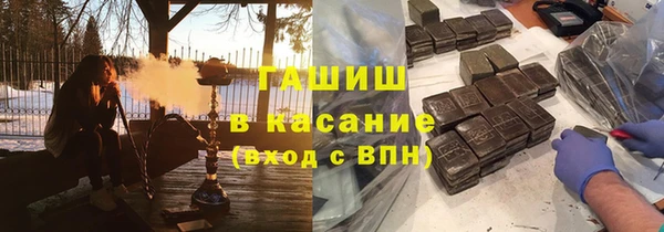 мефедрон Алзамай