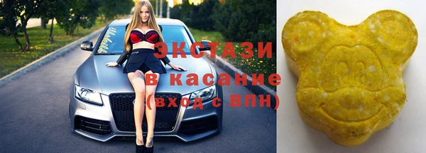 стафф Алексеевка