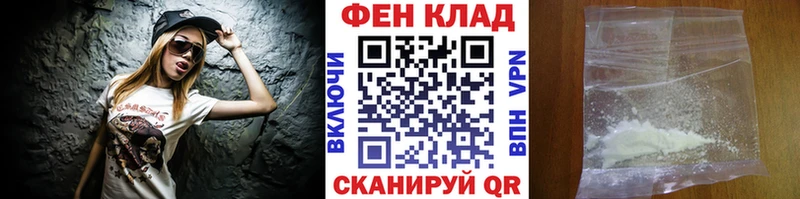 гидра как войти  Томилино  Метамфетамин Methamphetamine 