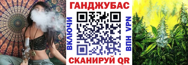 Бошки Шишки семена Томилино