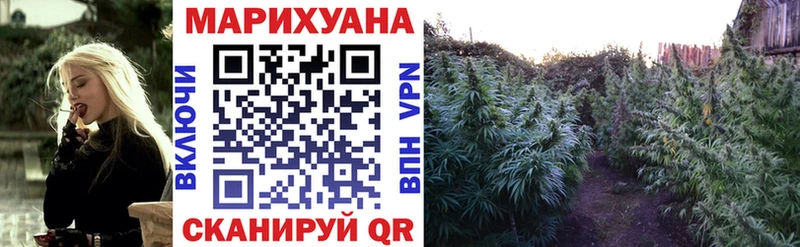 Бошки марихуана индика  Томилино 
